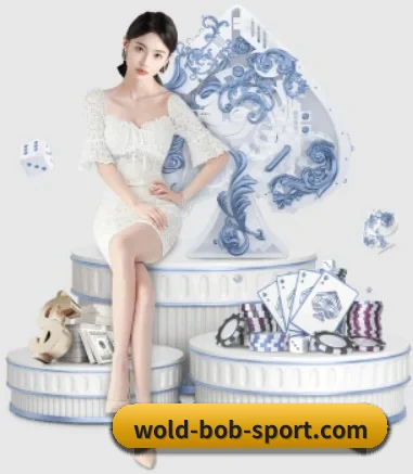 BOB体育官网 APP 界面